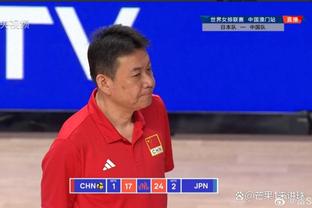 刘鹏：浙江是强队 我们就心态放好 争取下面的比赛一场一场拼